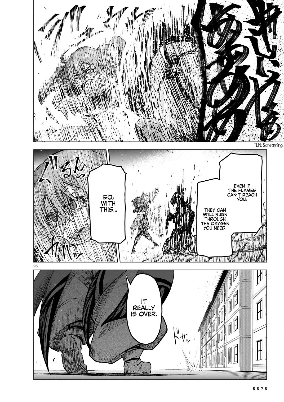 The Onee-sama and the Giant chapter 13 page 26