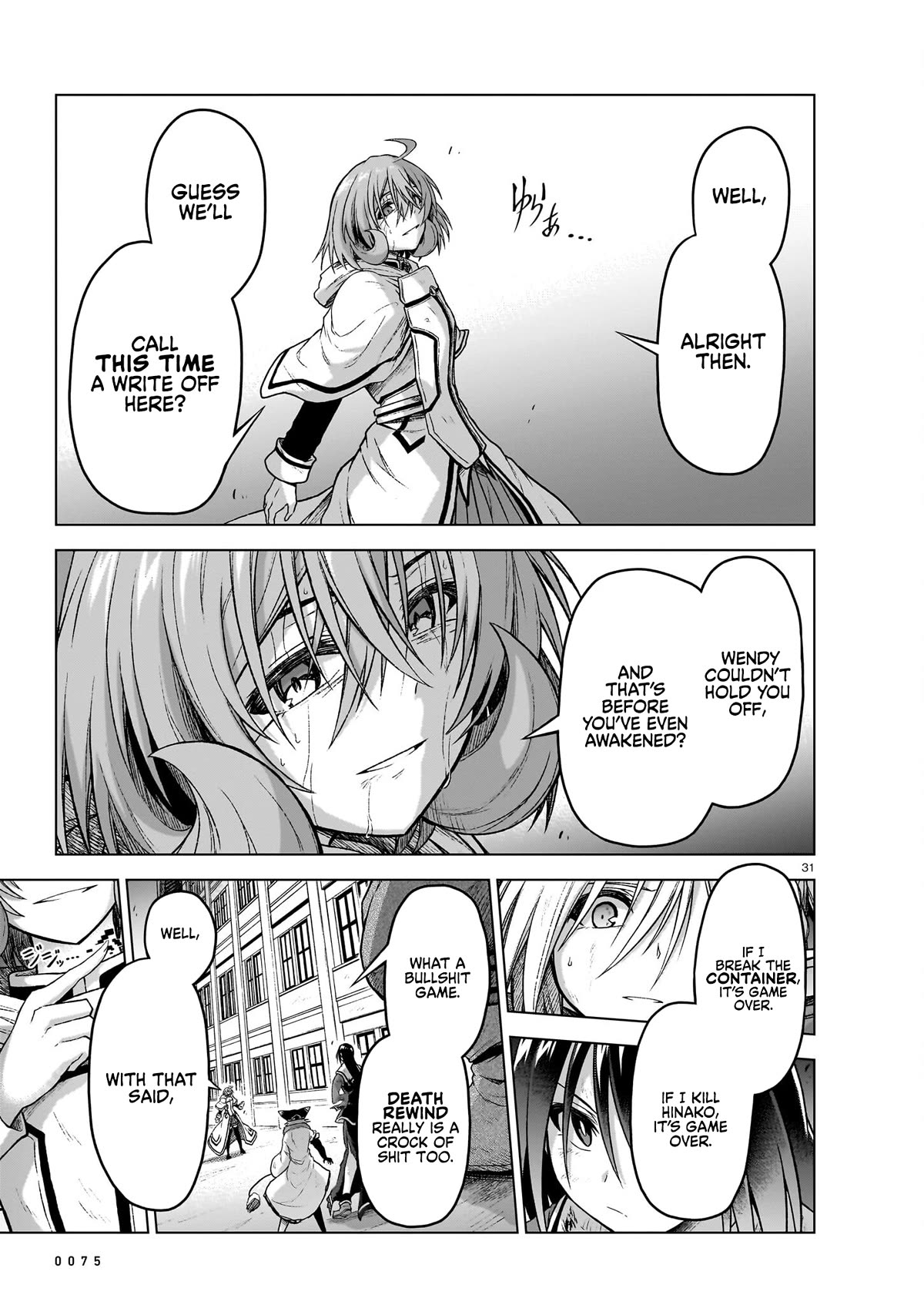 The Onee-sama and the Giant chapter 13 page 31