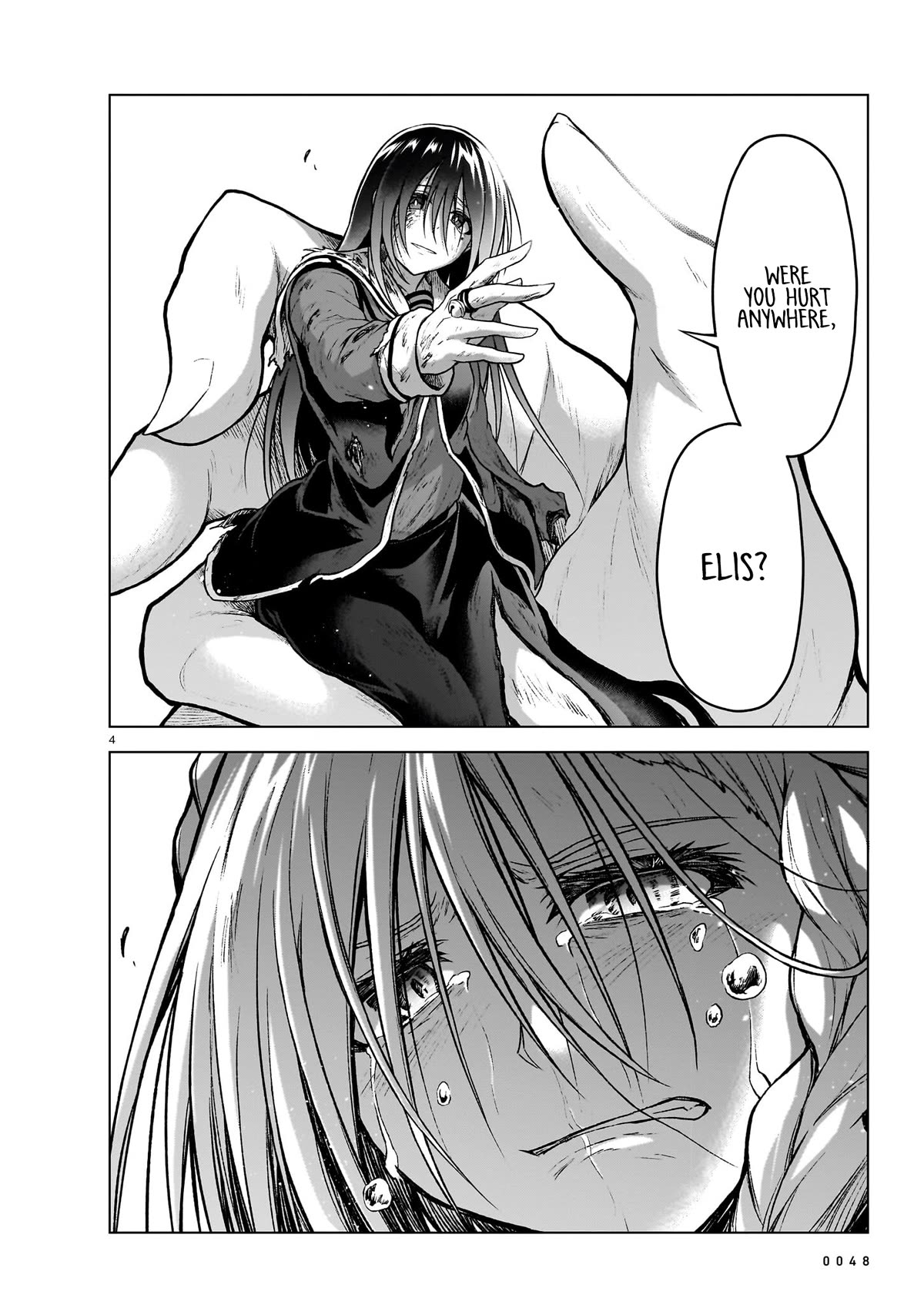 The Onee-sama and the Giant chapter 13 page 4