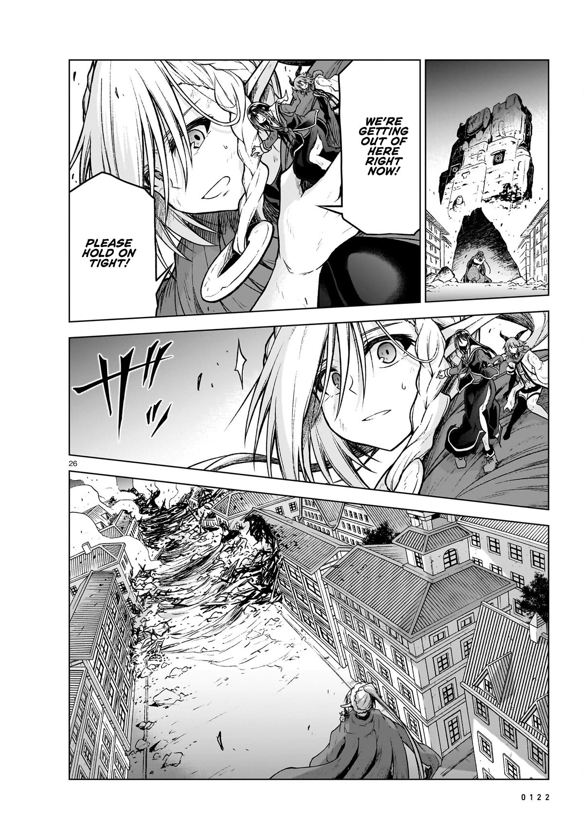 The Onee-sama and the Giant chapter 14 page 25