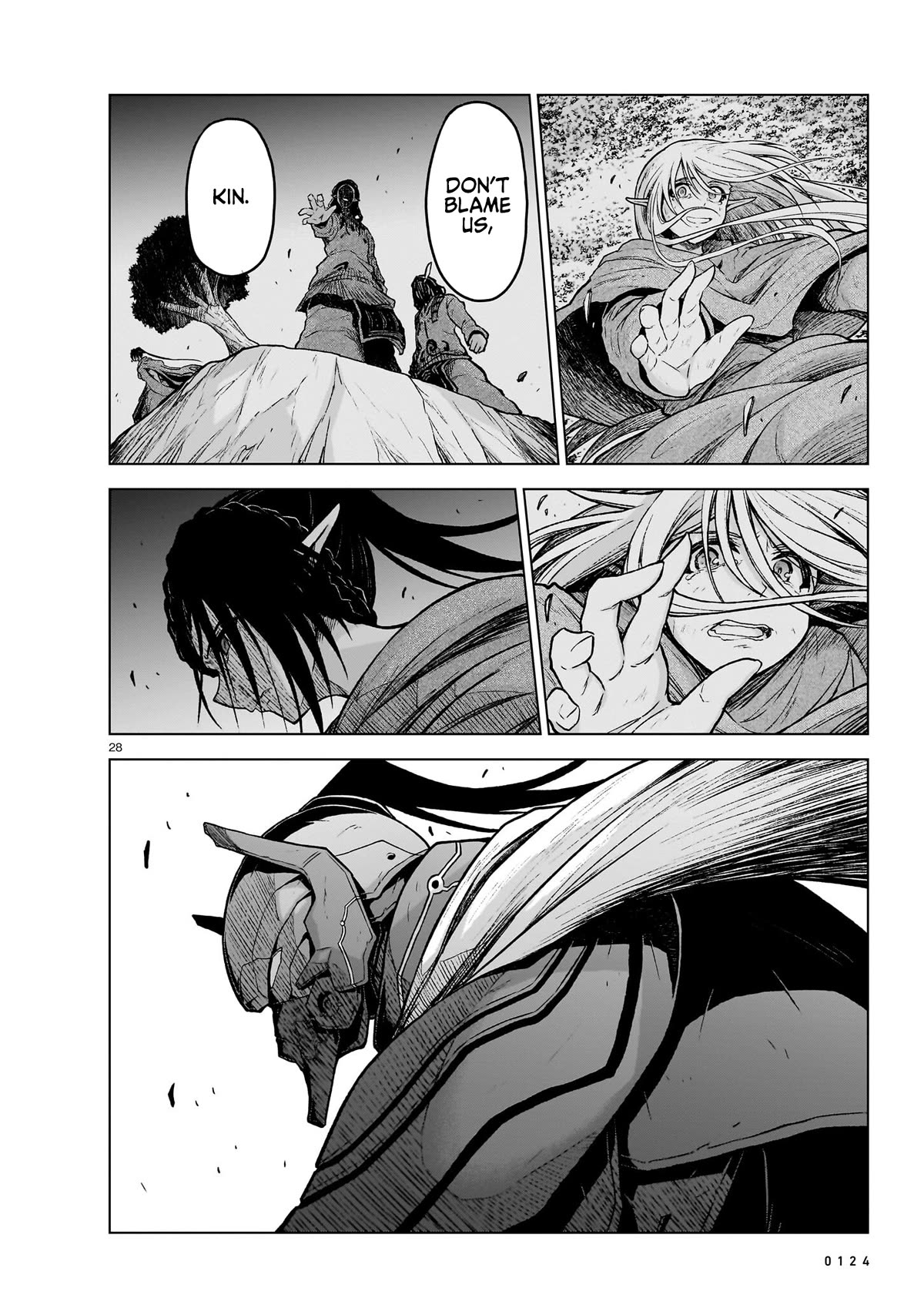 The Onee-sama and the Giant chapter 14 page 27