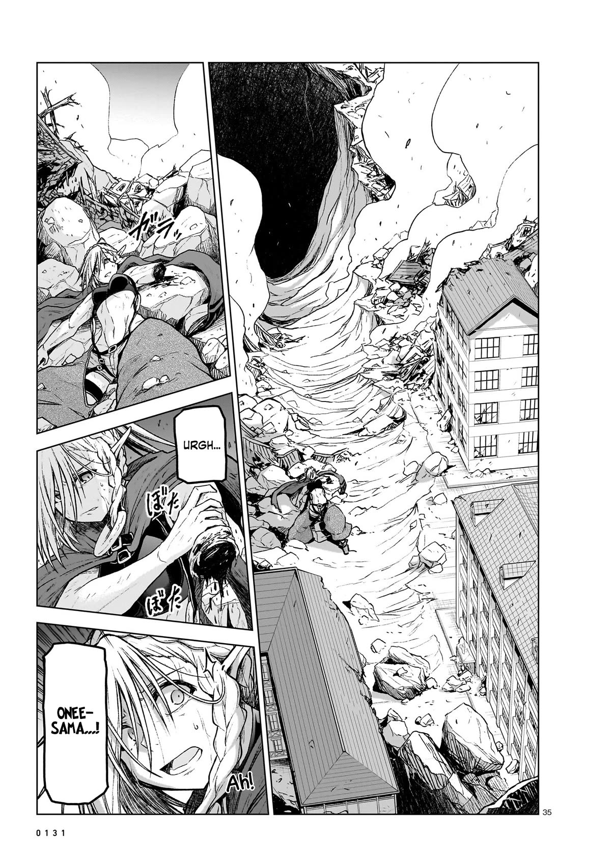 The Onee-sama and the Giant chapter 14 page 34