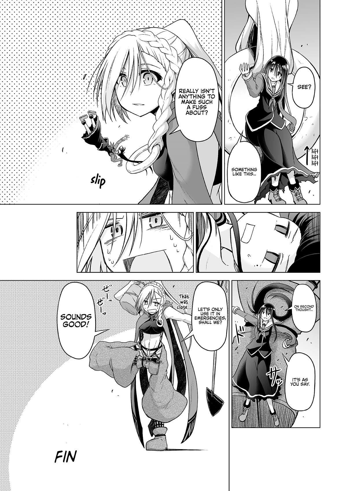 The Onee-sama and the Giant chapter 14 page 45