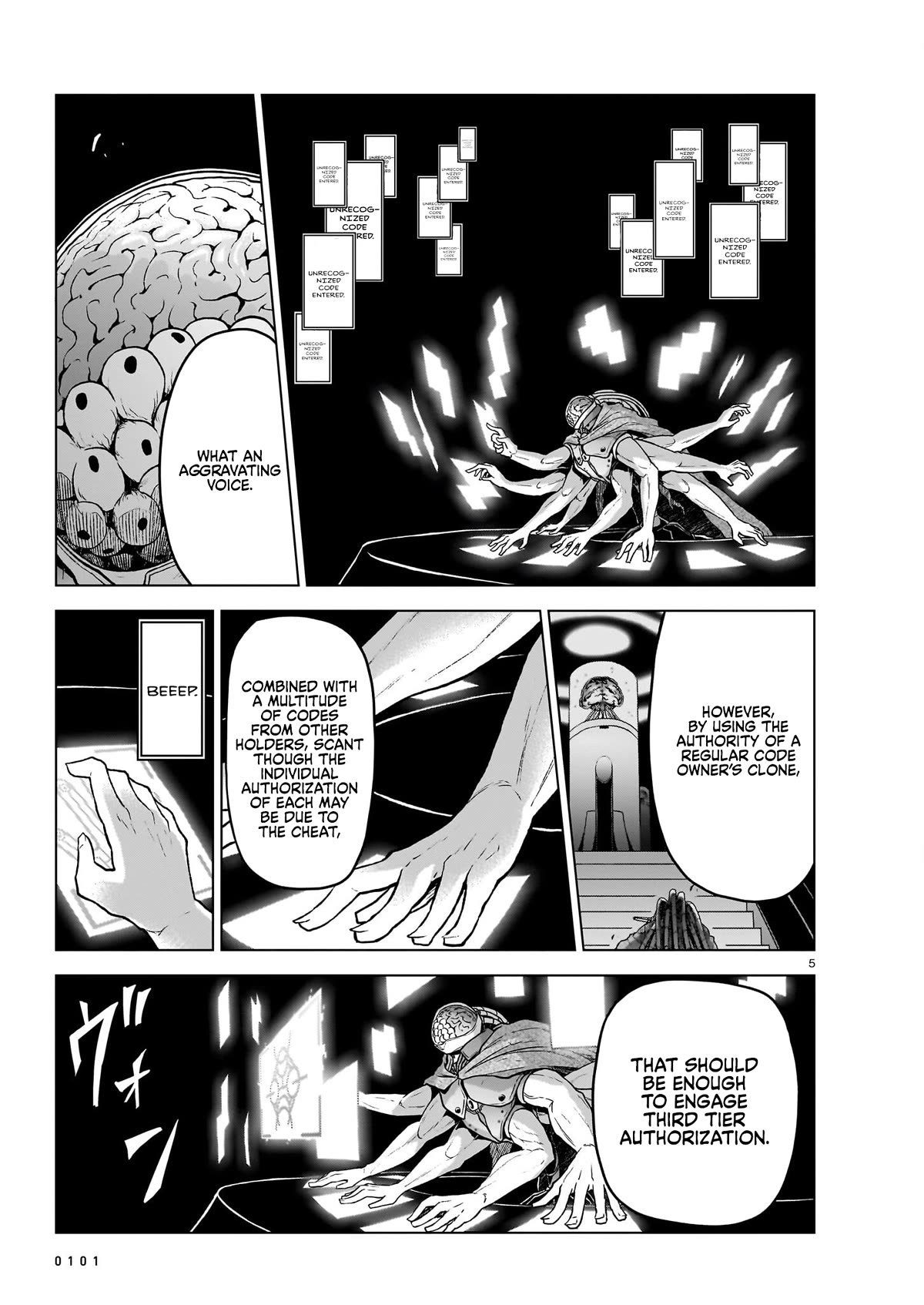 The Onee-sama and the Giant chapter 14 page 5