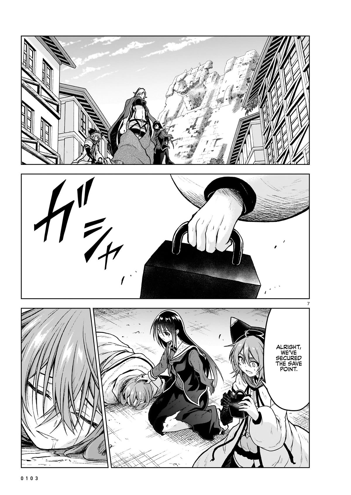 The Onee-sama and the Giant chapter 14 page 7