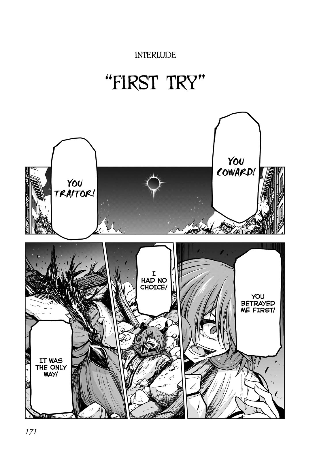 The Onee-sama and the Giant chapter 15.5 page 2