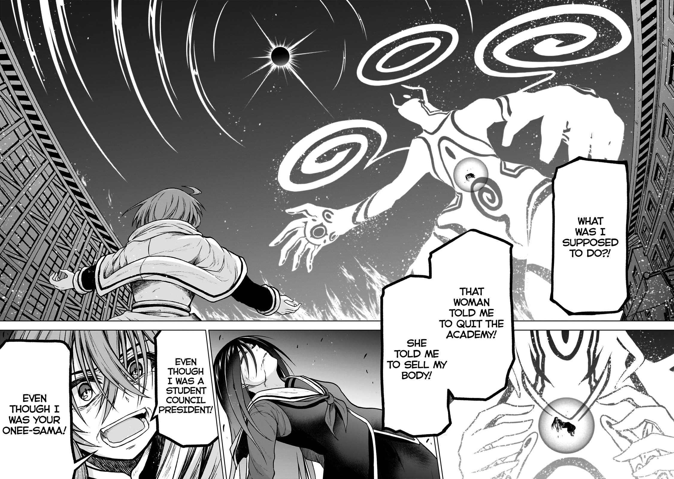 The Onee-sama and the Giant chapter 15.5 page 3