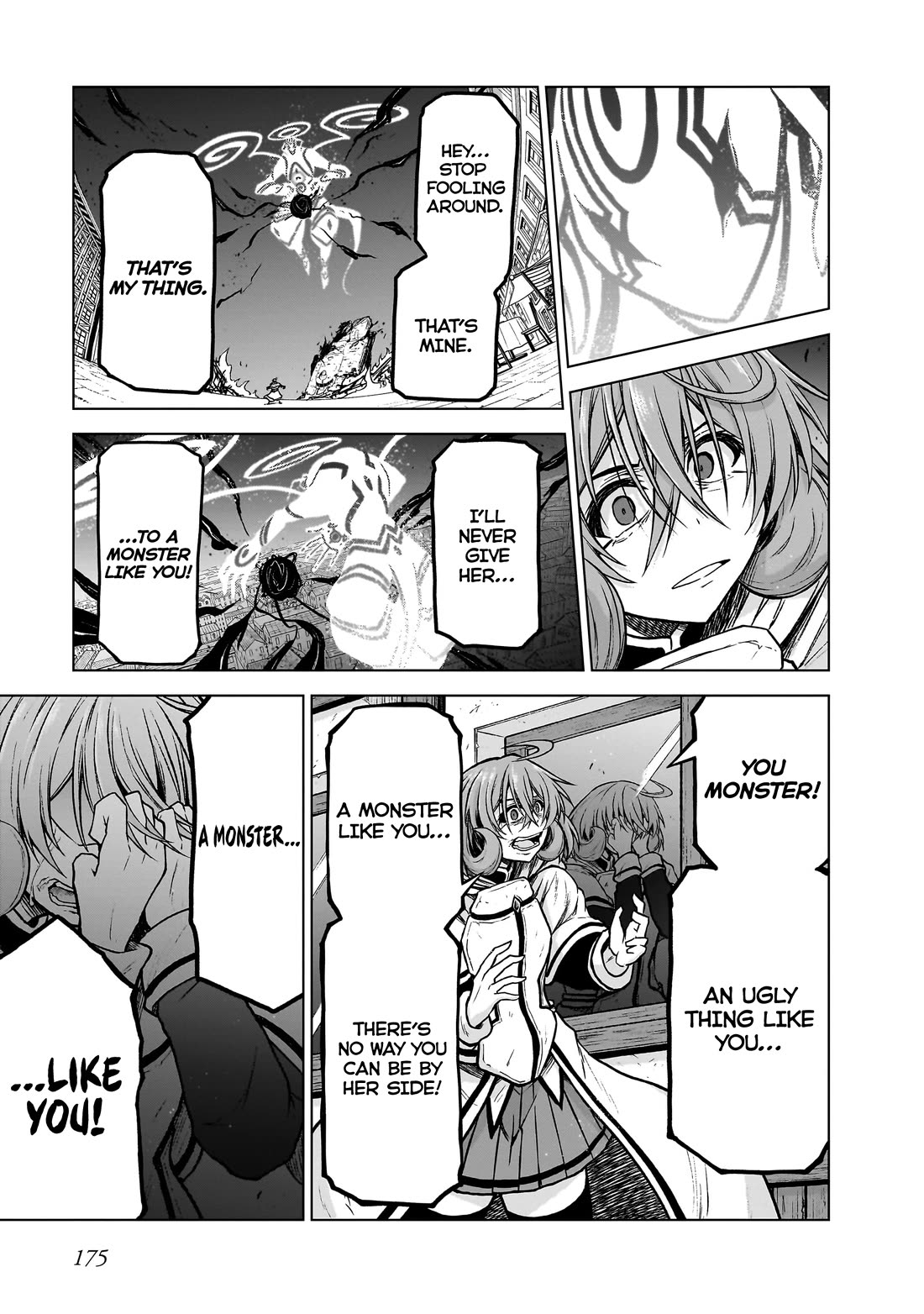 The Onee-sama and the Giant chapter 15.5 page 5