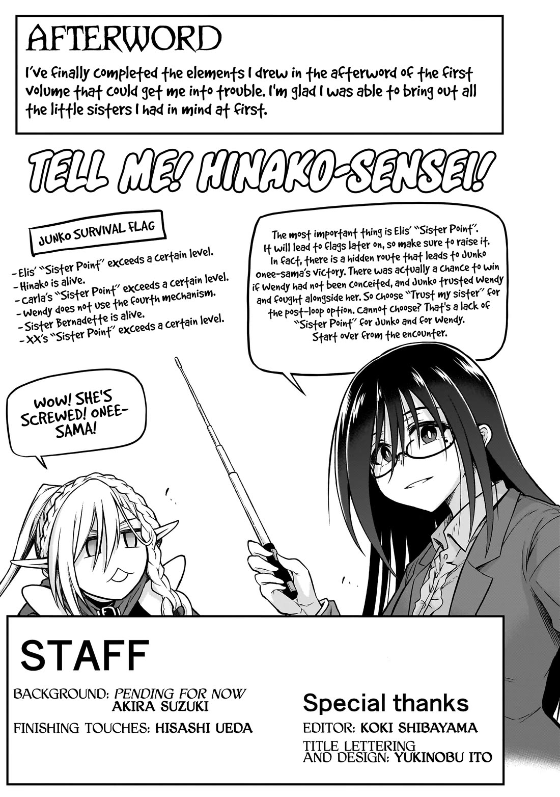 The Onee-sama and the Giant chapter 15.5 page 7