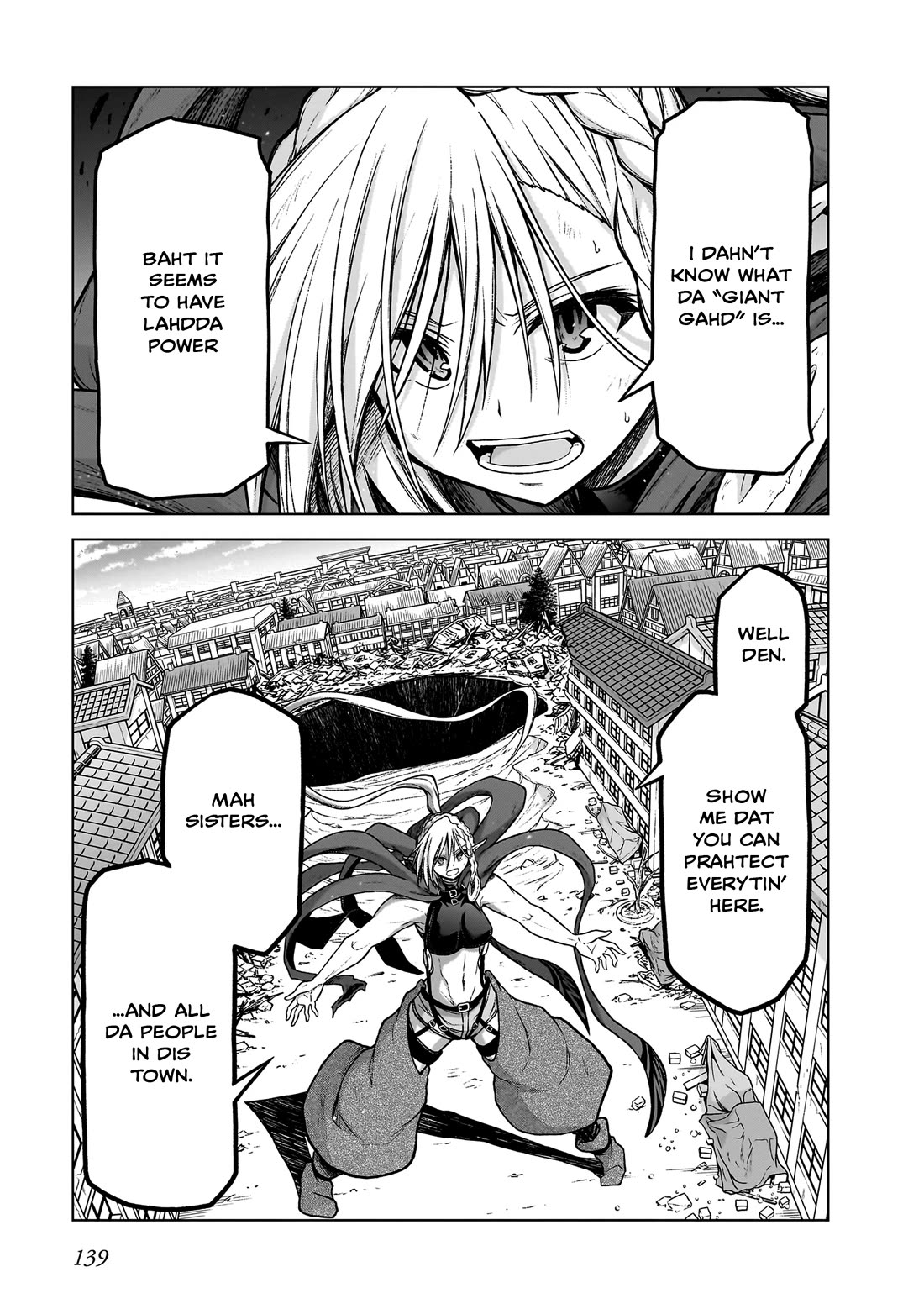 The Onee-sama and the Giant chapter 15 page 13