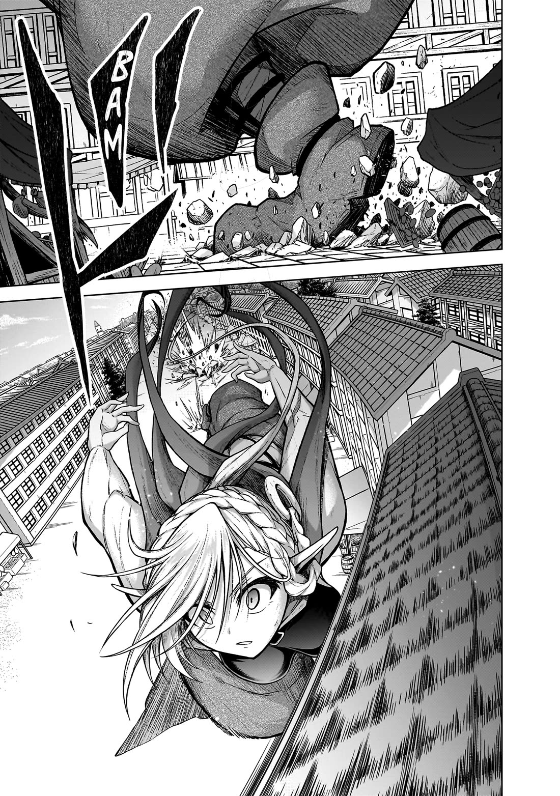 The Onee-sama and the Giant chapter 15 page 15