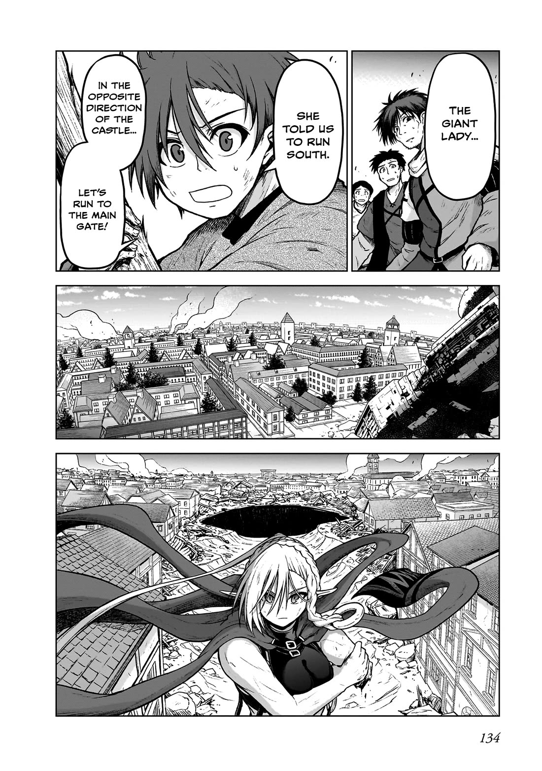 The Onee-sama and the Giant chapter 15 page 8