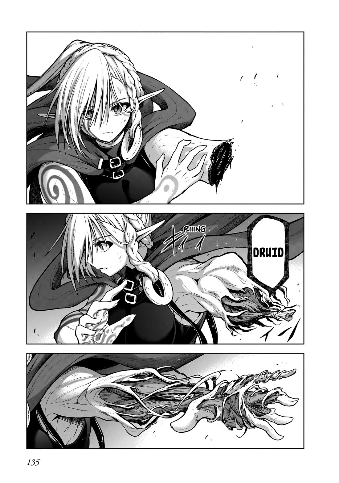 The Onee-sama and the Giant chapter 15 page 9