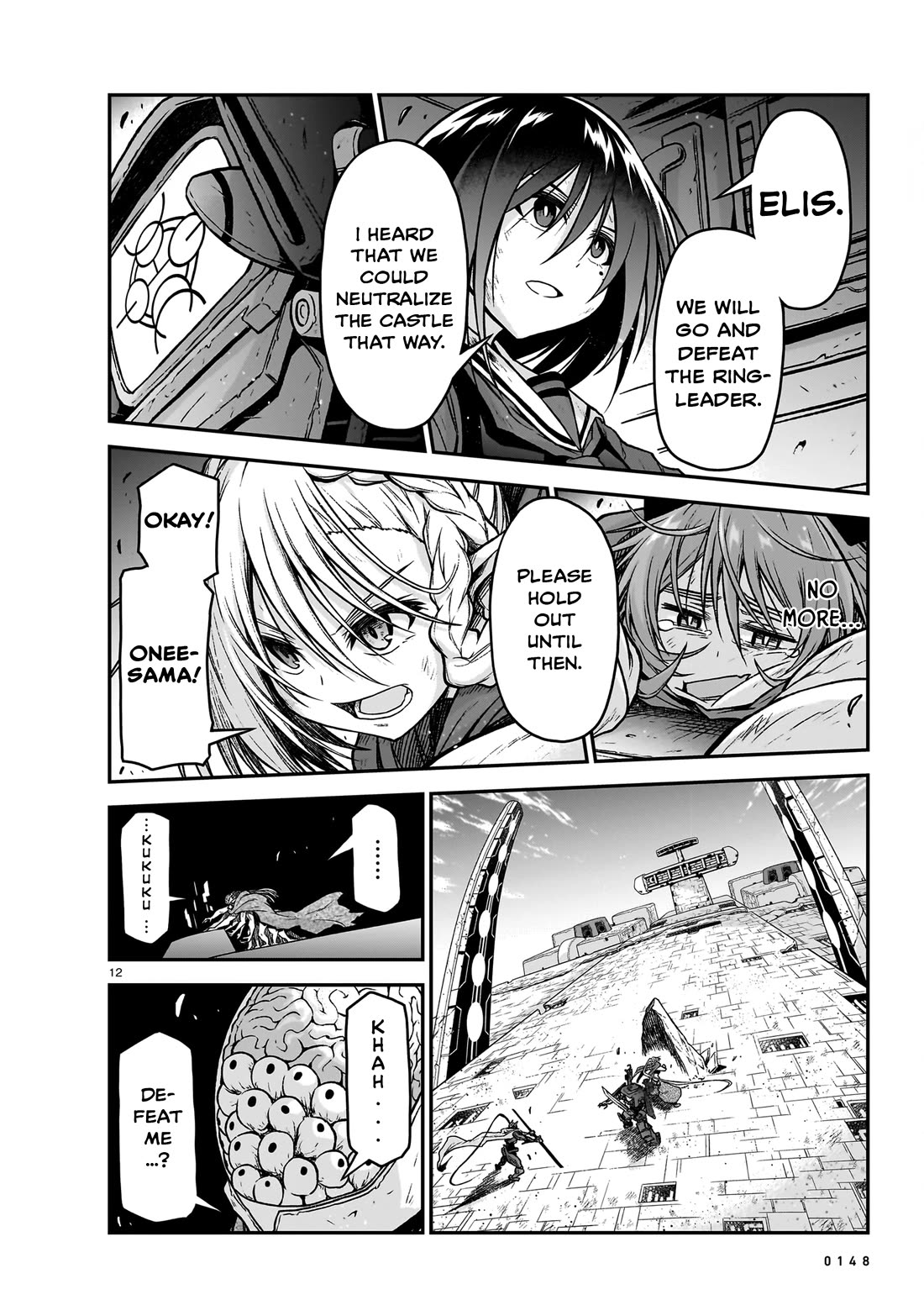 The Onee-sama and the Giant chapter 16 page 13