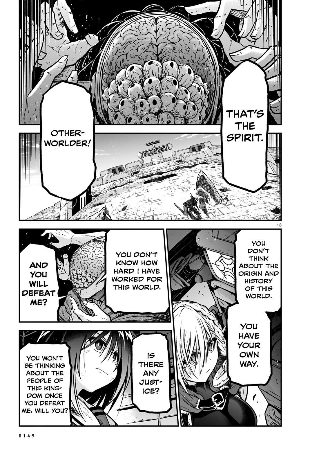 The Onee-sama and the Giant chapter 16 page 14