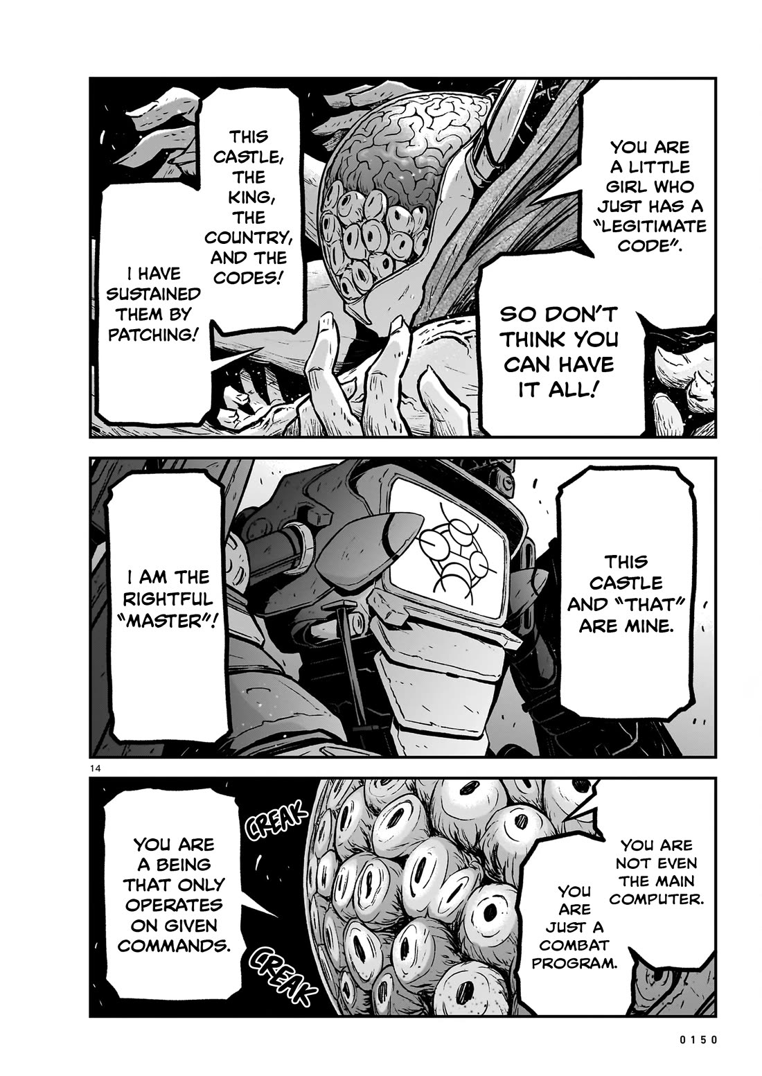 The Onee-sama and the Giant chapter 16 page 15