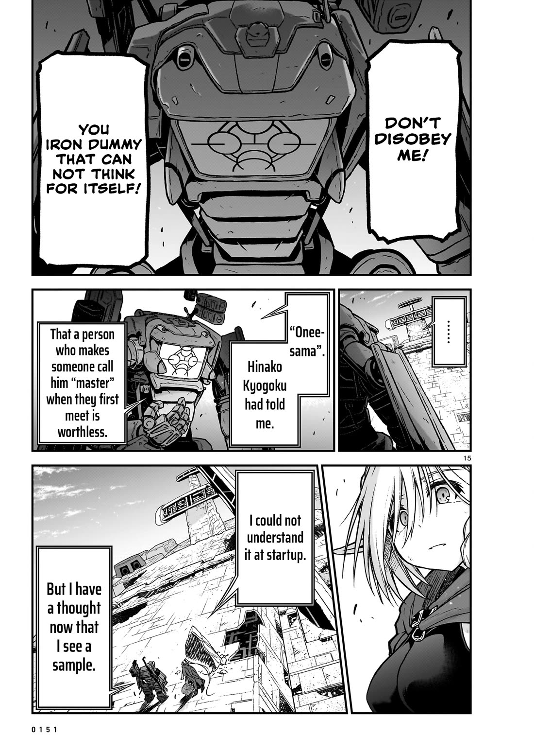 The Onee-sama and the Giant chapter 16 page 16