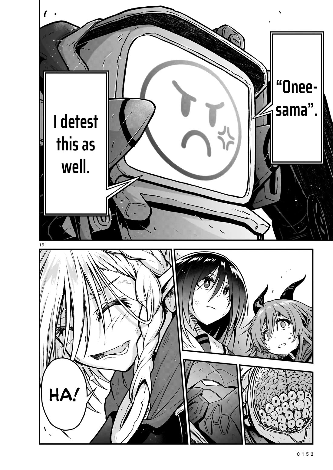 The Onee-sama and the Giant chapter 16 page 17