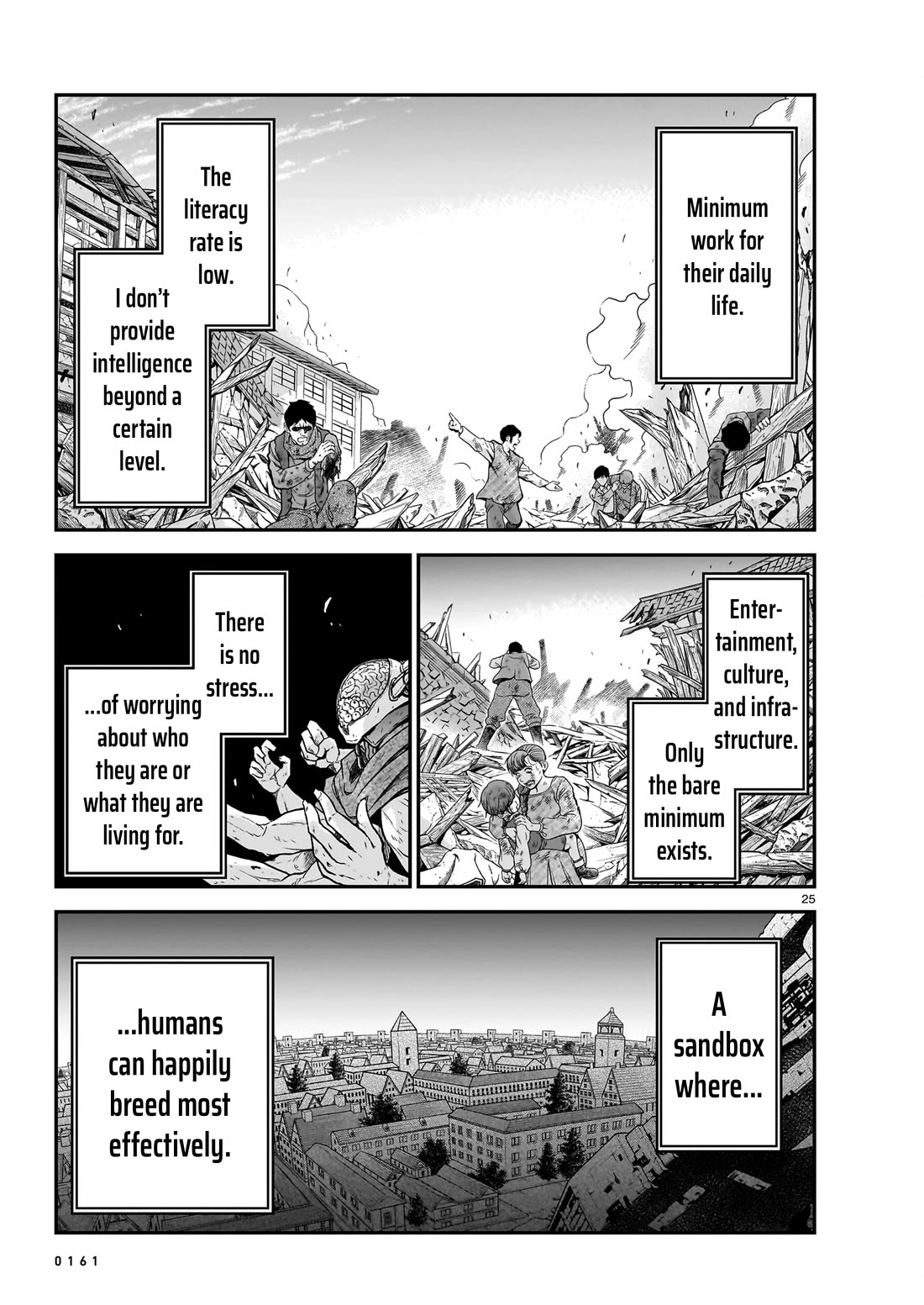 The Onee-sama and the Giant chapter 16 page 26