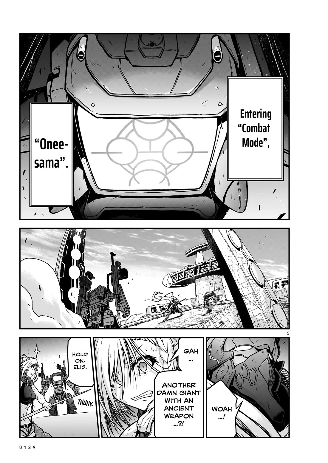 The Onee-sama and the Giant chapter 16 page 4