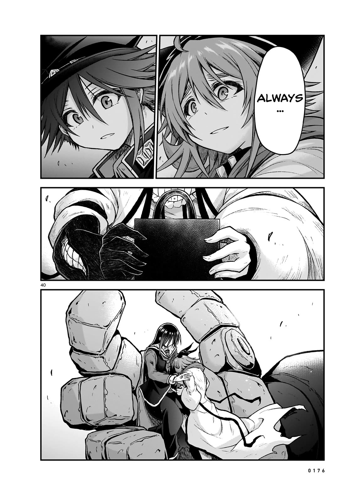 The Onee-sama and the Giant chapter 16 page 40