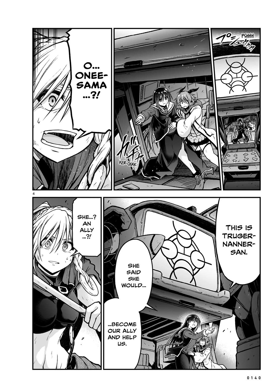 The Onee-sama and the Giant chapter 16 page 5