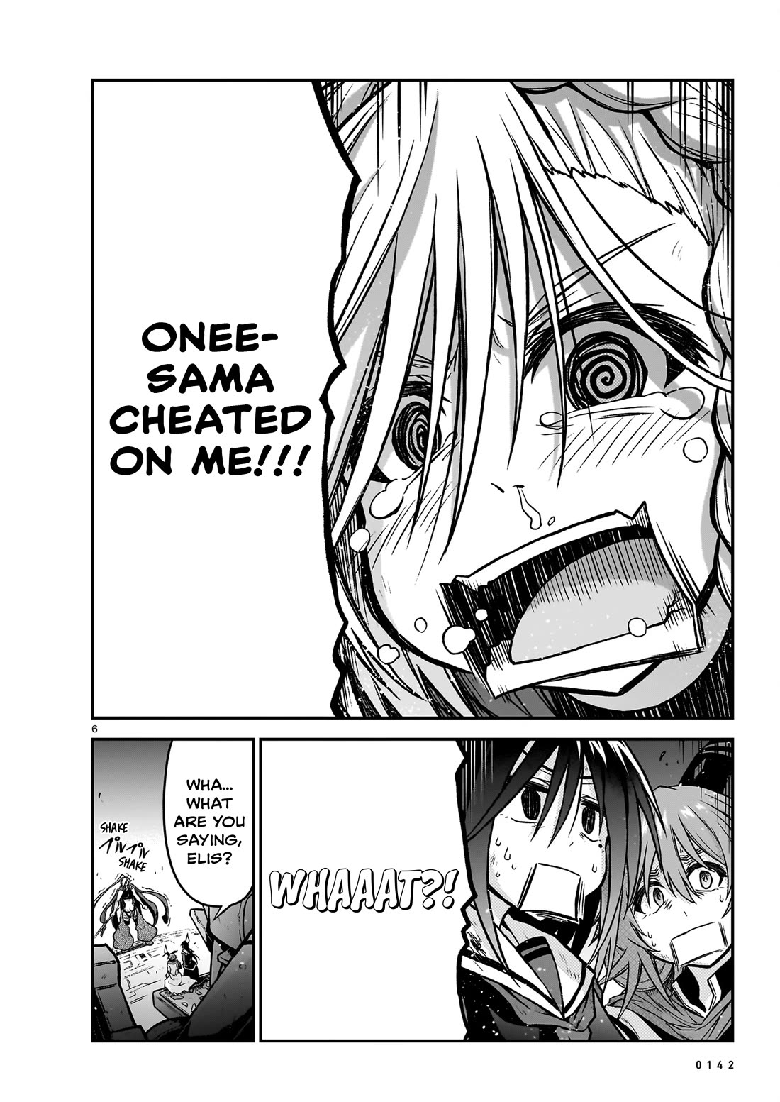 The Onee-sama and the Giant chapter 16 page 7