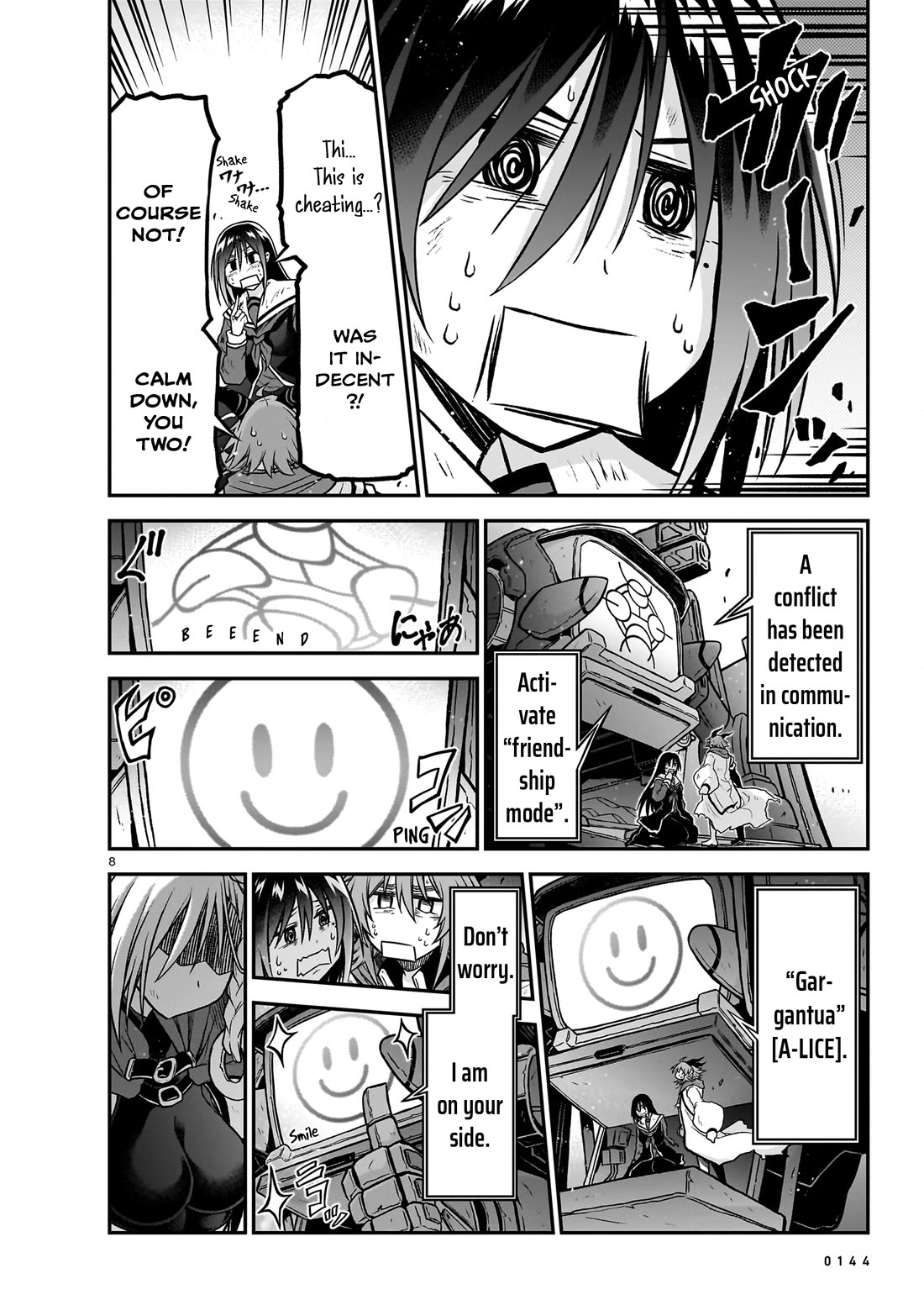 The Onee-sama and the Giant chapter 16 page 9