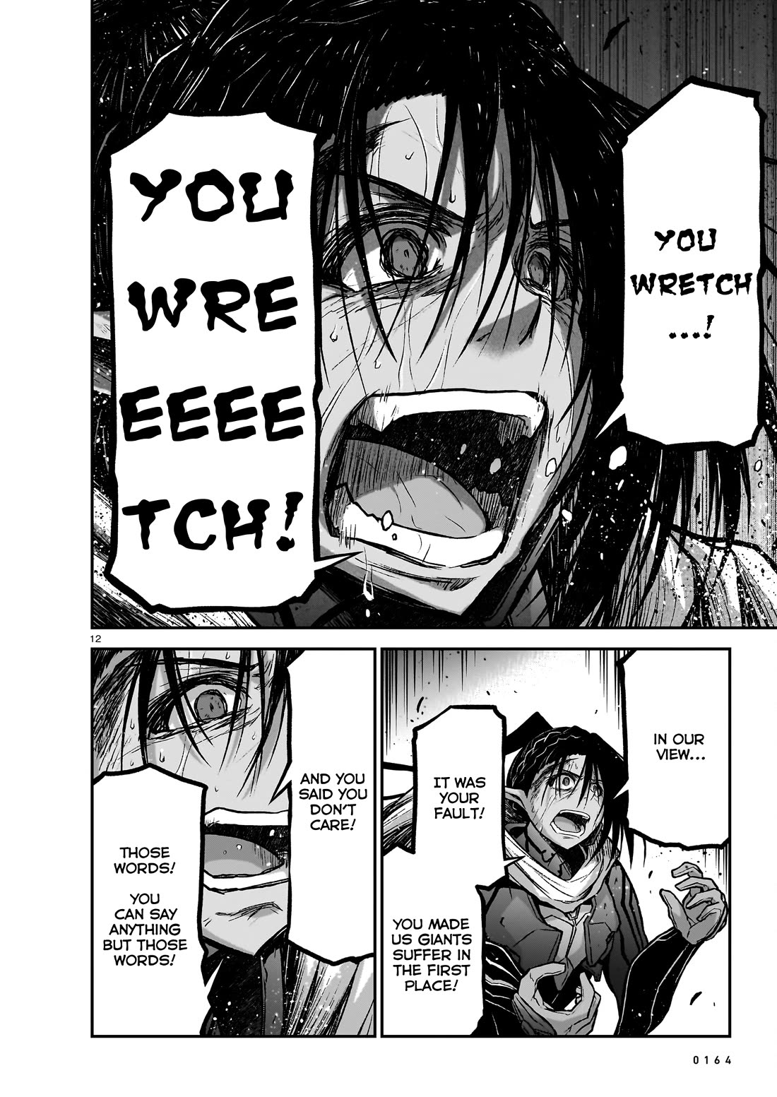 The Onee-sama and the Giant chapter 17 page 13