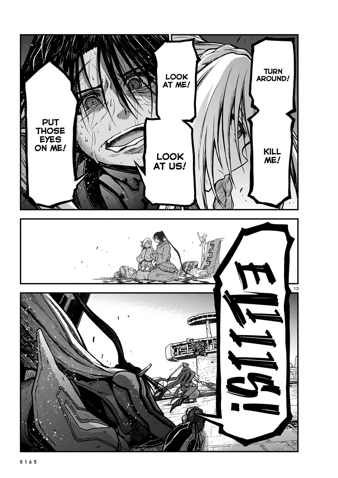 The Onee-sama and the Giant chapter 17 page 14