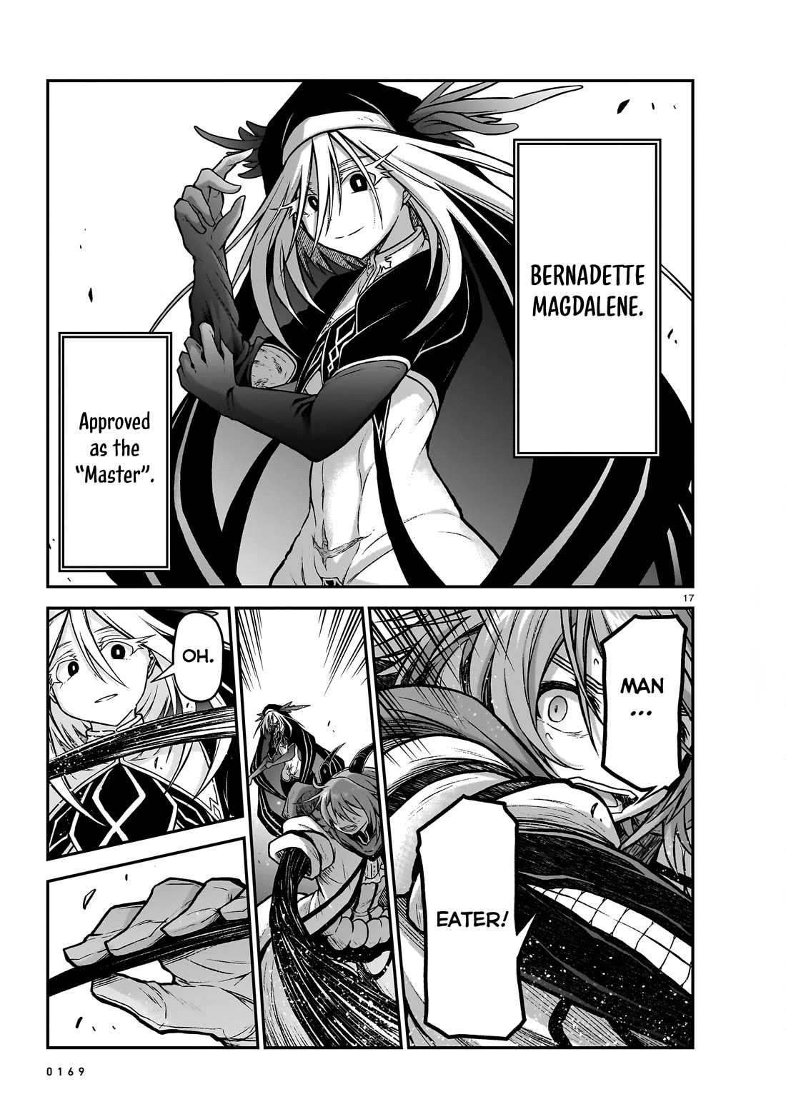 The Onee-sama and the Giant chapter 17 page 18