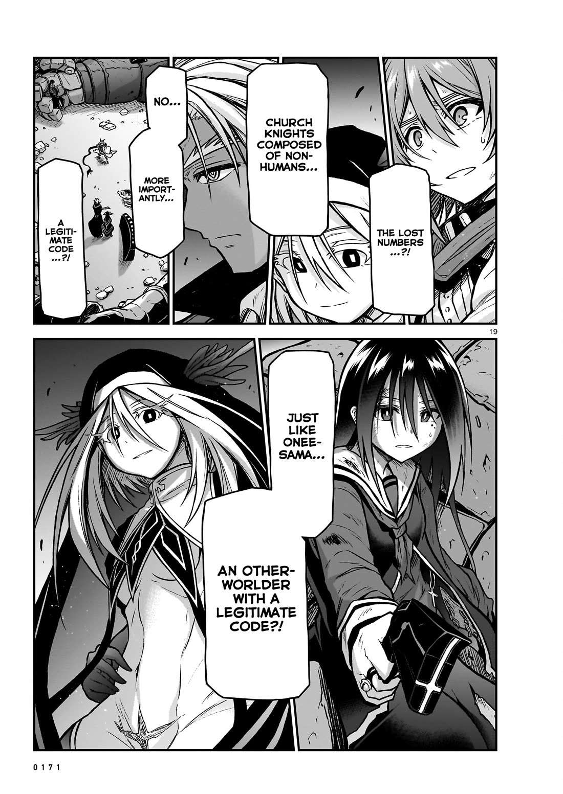 The Onee-sama and the Giant chapter 17 page 20