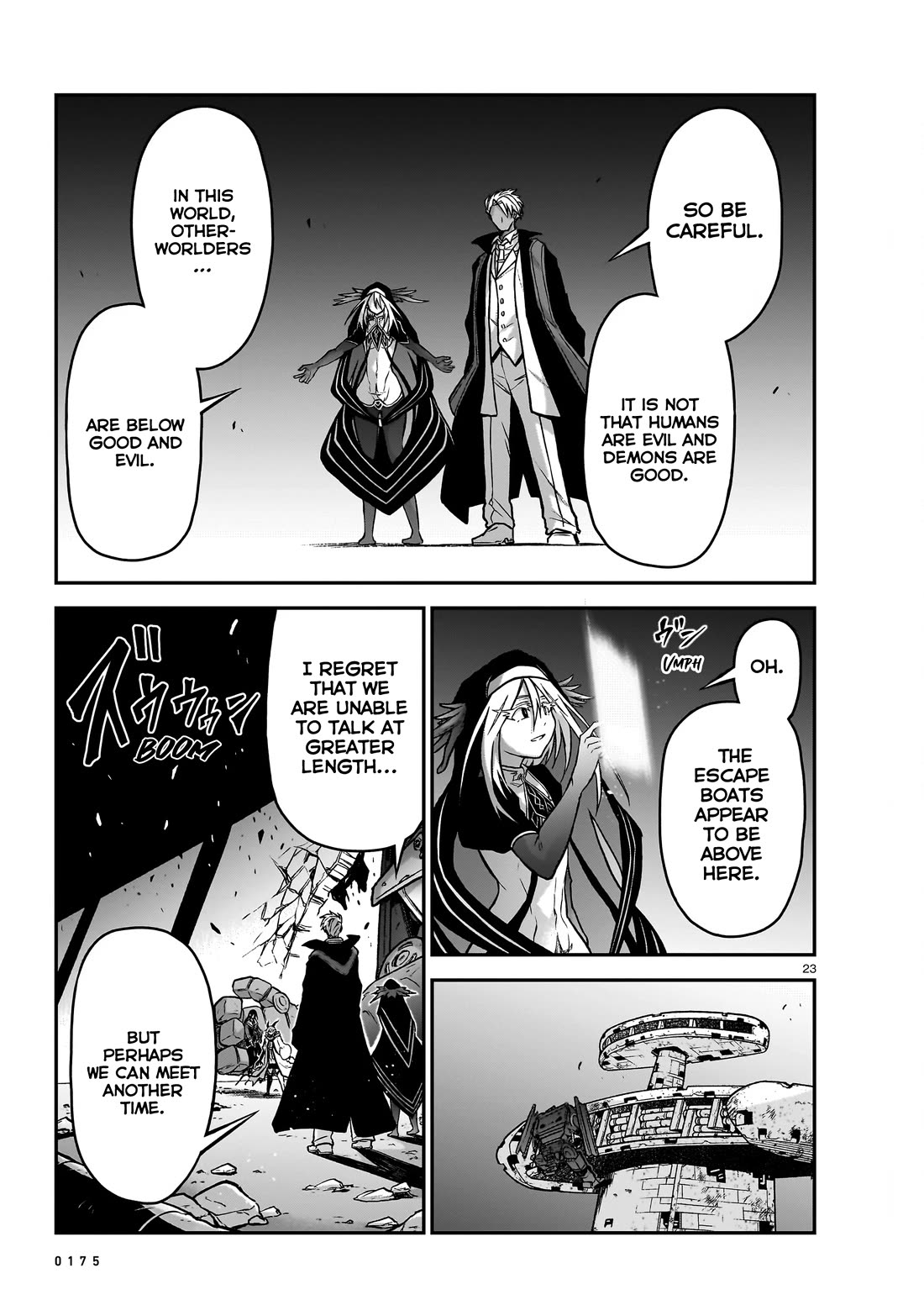 The Onee-sama and the Giant chapter 17 page 24