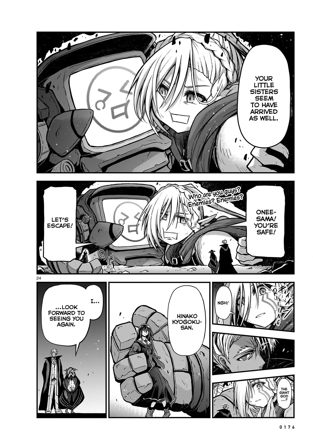 The Onee-sama and the Giant chapter 17 page 25