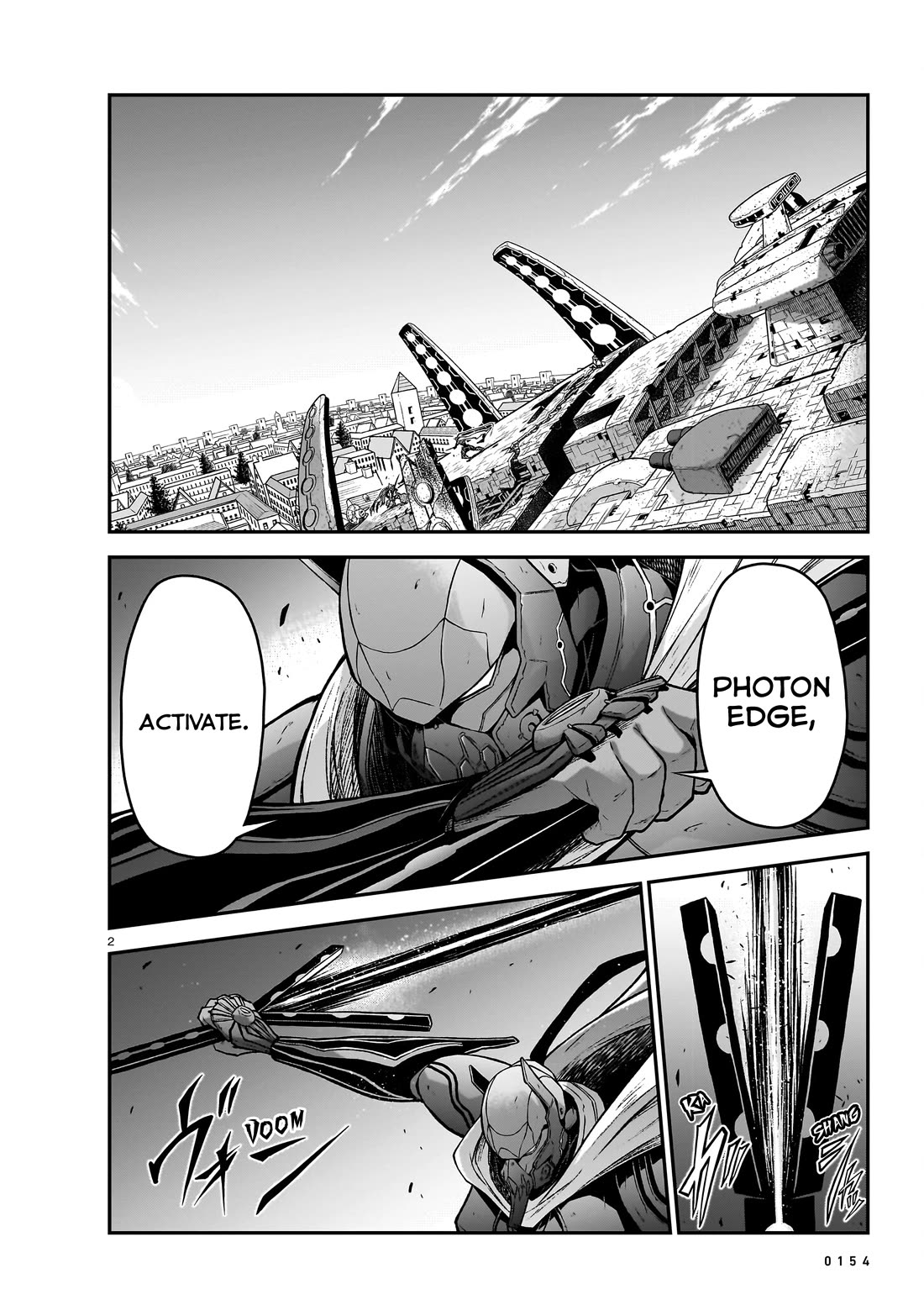 The Onee-sama and the Giant chapter 17 page 3