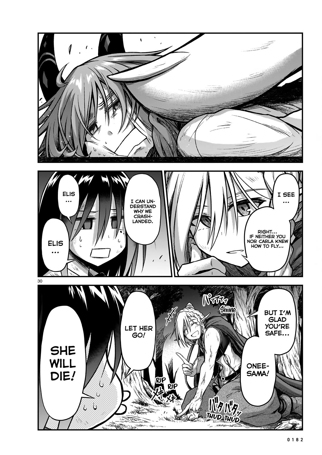 The Onee-sama and the Giant chapter 17 page 31