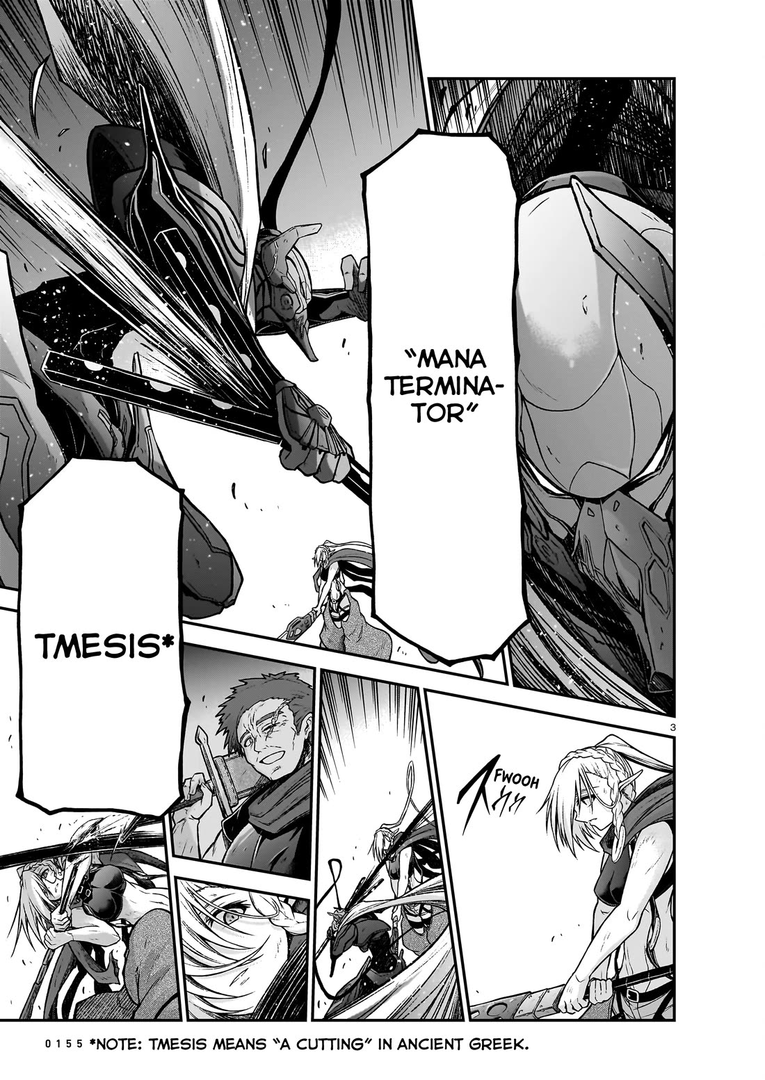 The Onee-sama and the Giant chapter 17 page 4