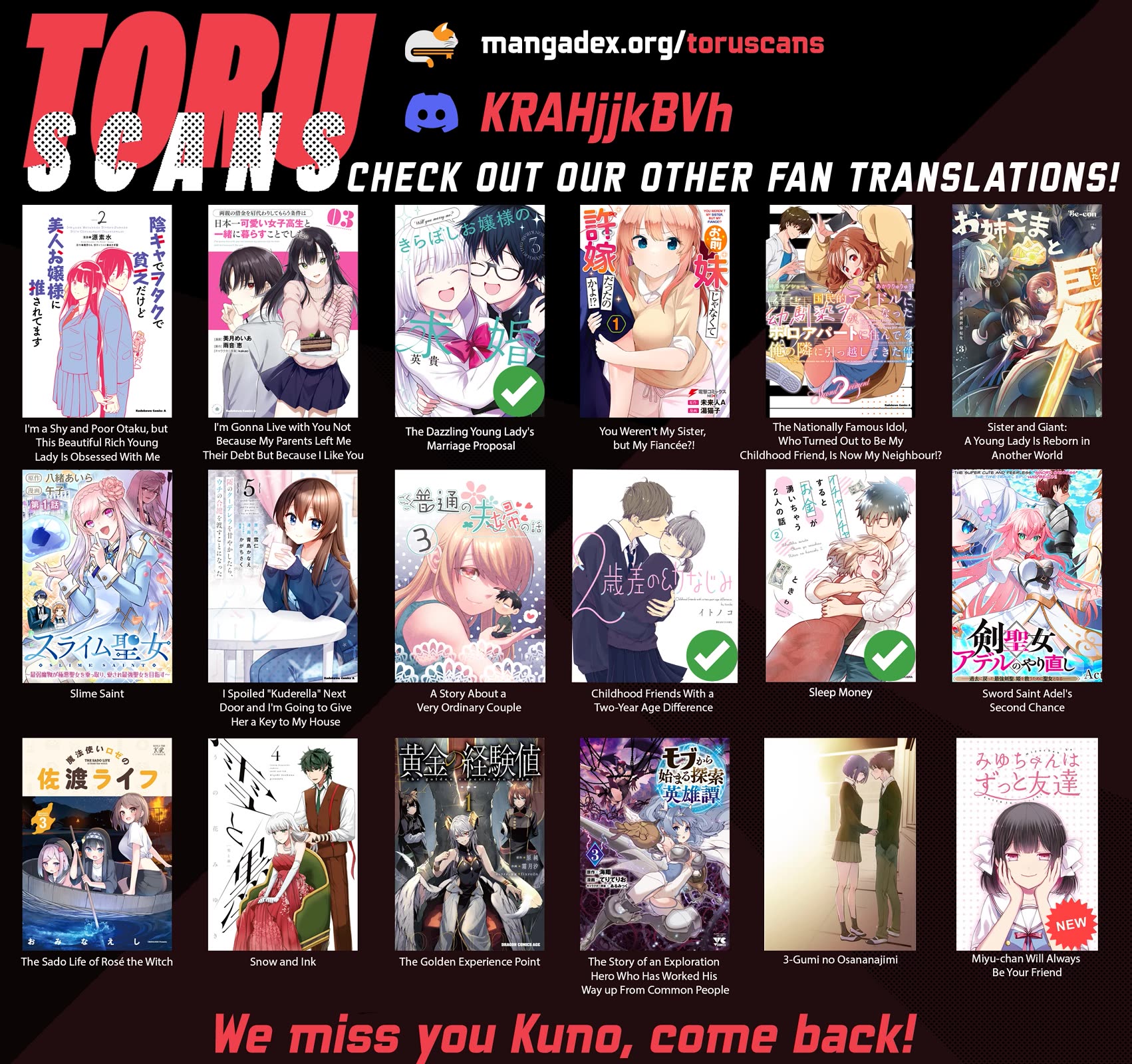 The Onee-sama and the Giant chapter 17 page 42