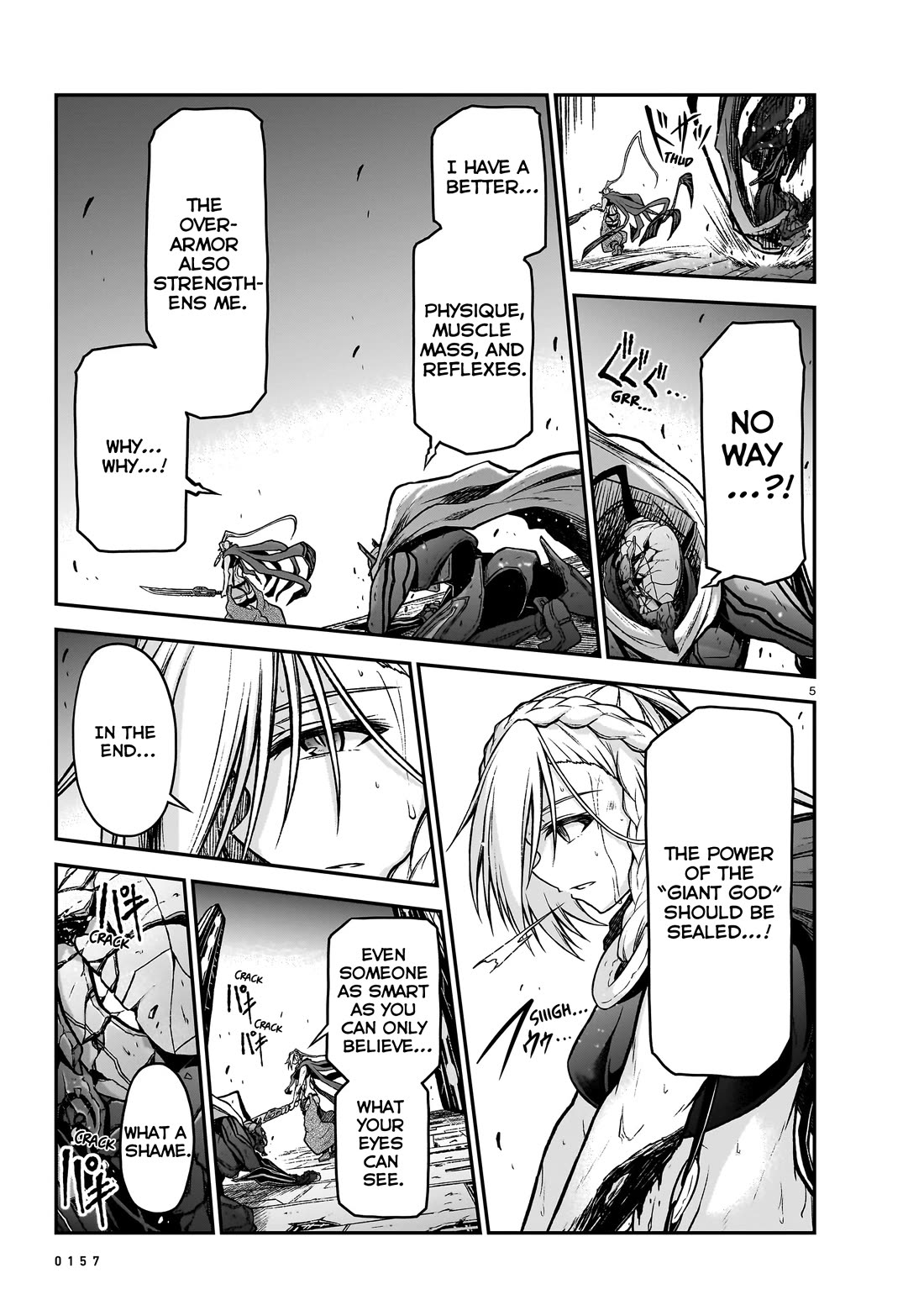 The Onee-sama and the Giant chapter 17 page 6