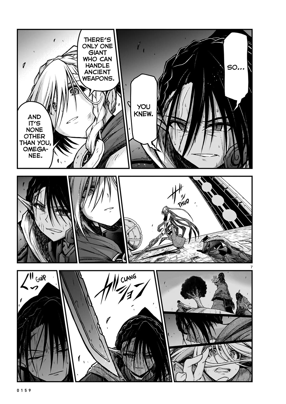 The Onee-sama and the Giant chapter 17 page 8