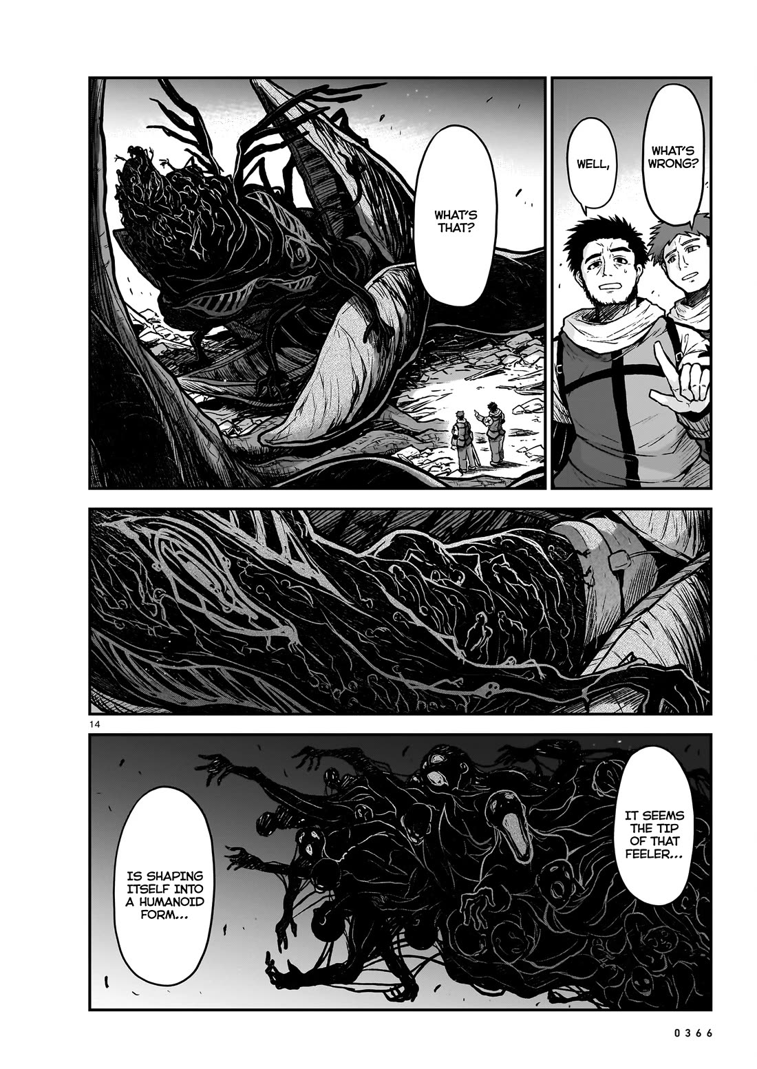 The Onee-sama and the Giant chapter 18 page 15