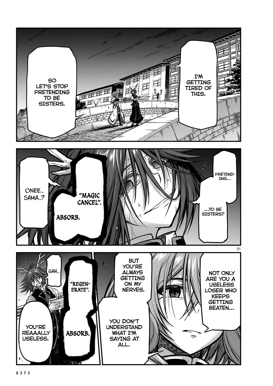 The Onee-sama and the Giant chapter 18 page 22