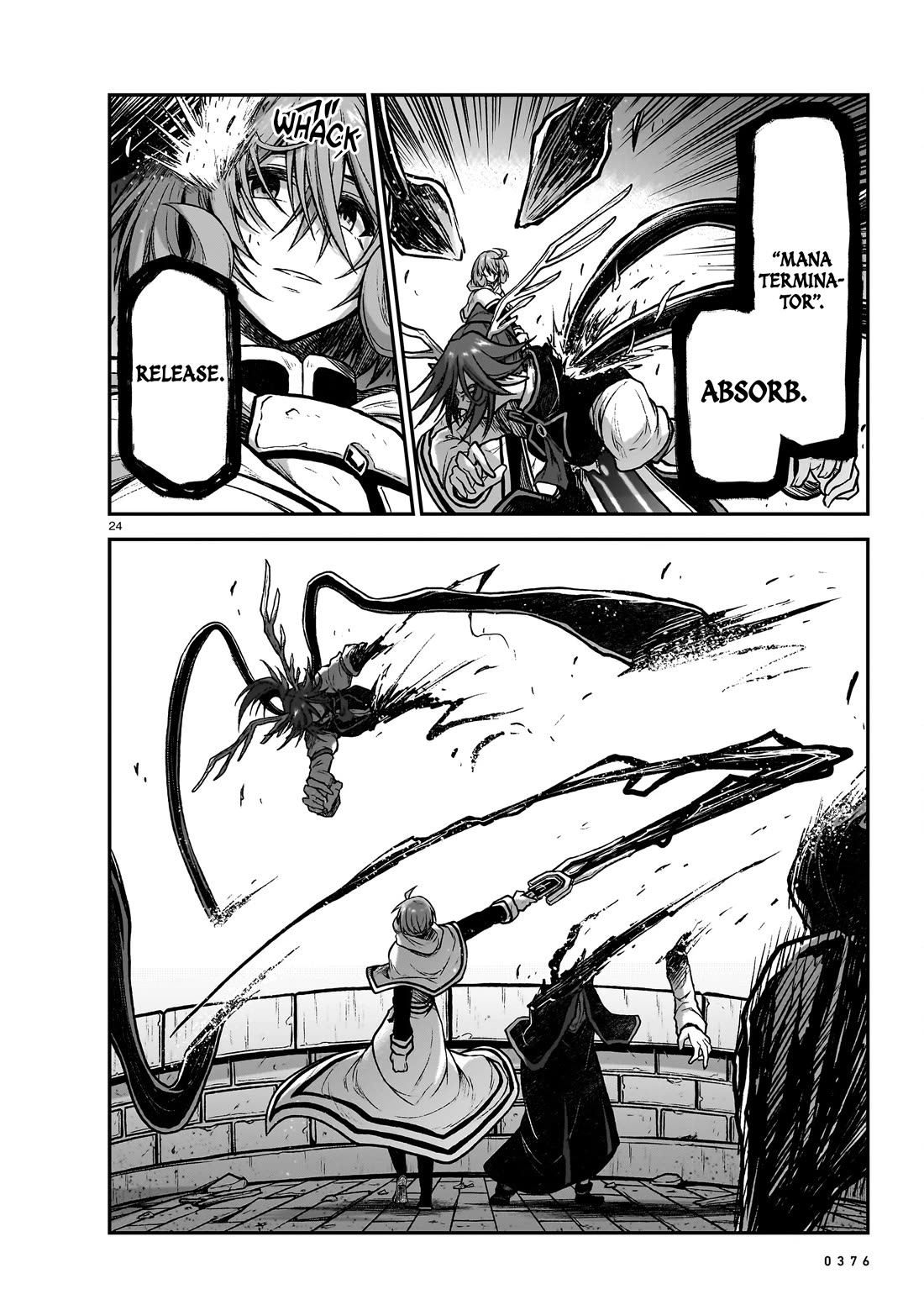 The Onee-sama and the Giant chapter 18 page 25