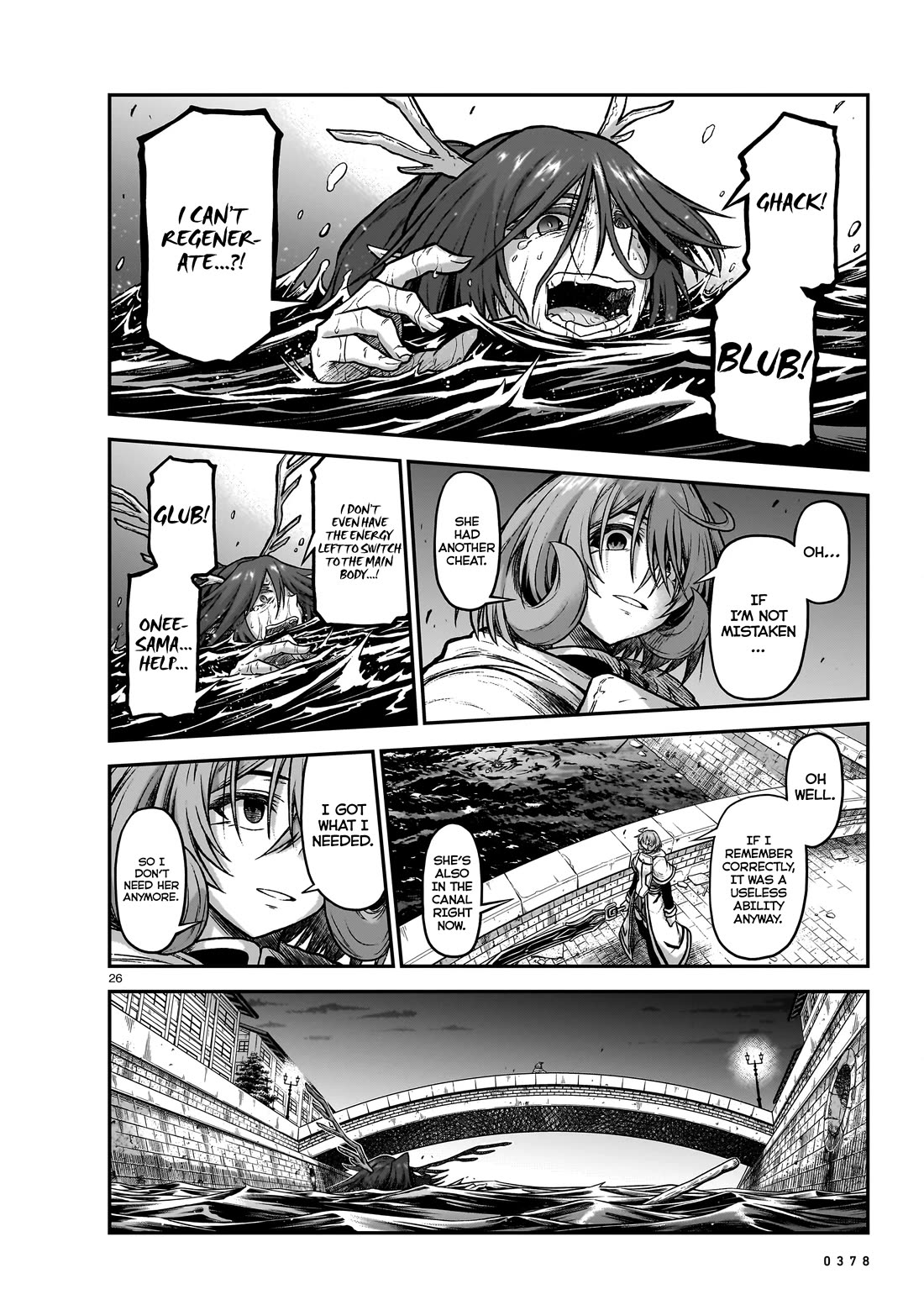 The Onee-sama and the Giant chapter 18 page 27