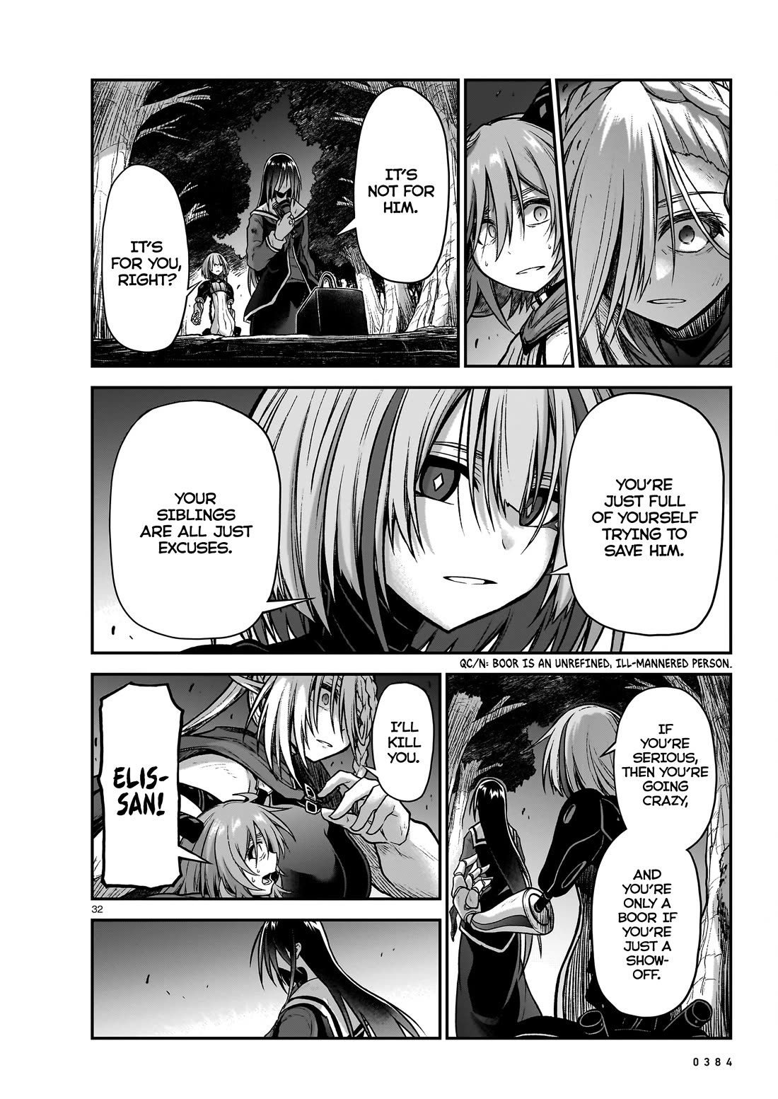 The Onee-sama and the Giant chapter 18 page 33