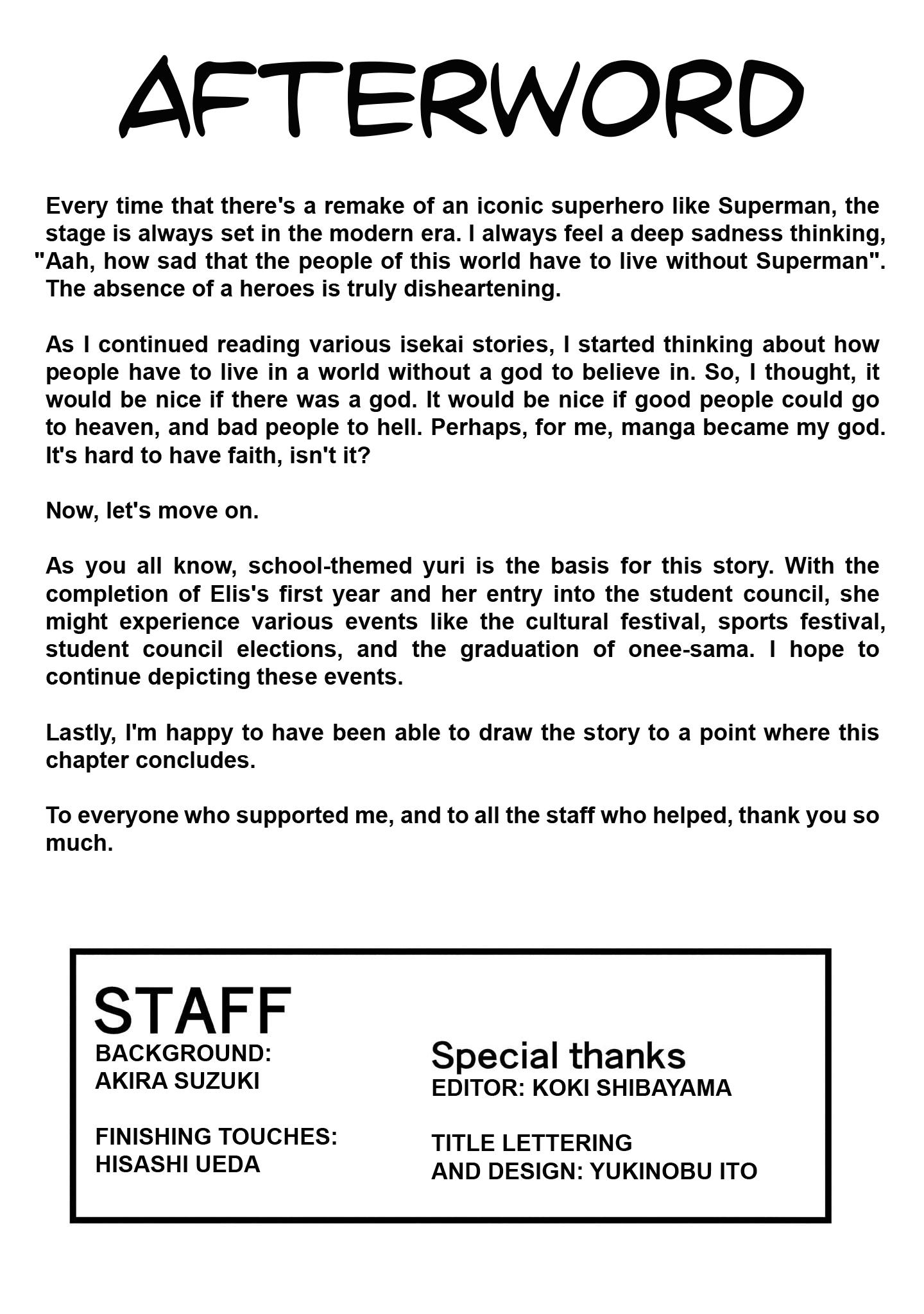 The Onee-sama and the Giant chapter 19.9 page 16