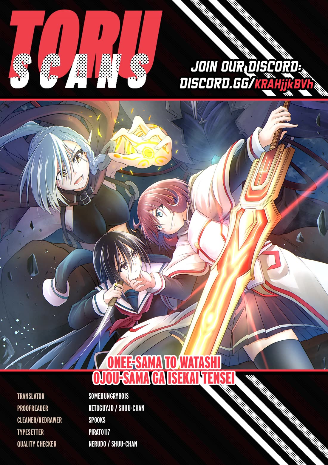 The Onee-sama and the Giant chapter 19 page 1