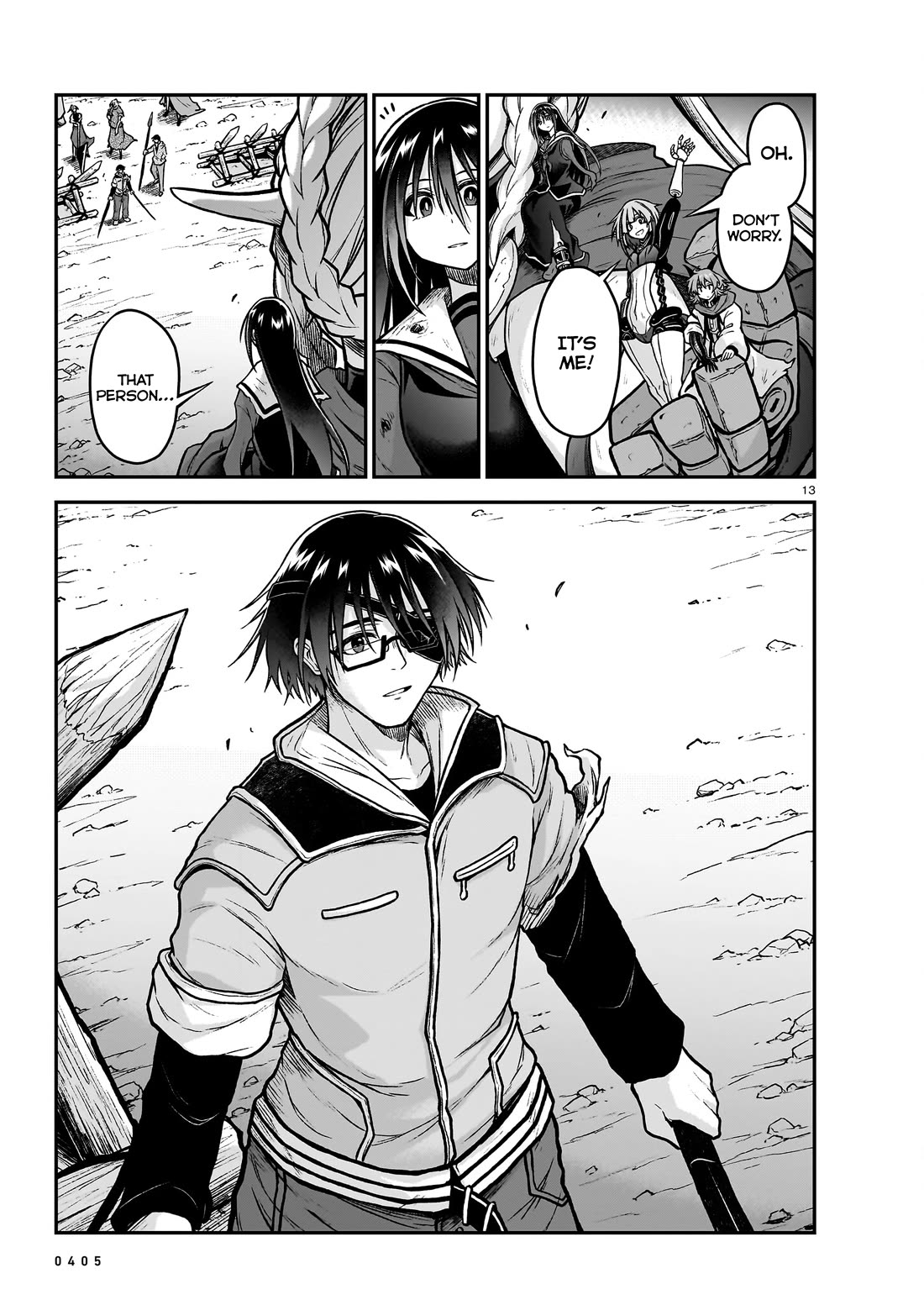 The Onee-sama and the Giant chapter 19 page 14