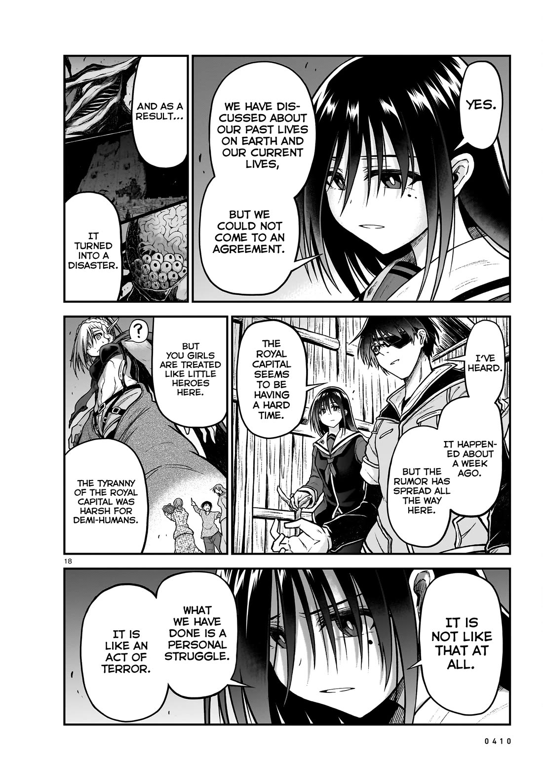 The Onee-sama and the Giant chapter 19 page 19