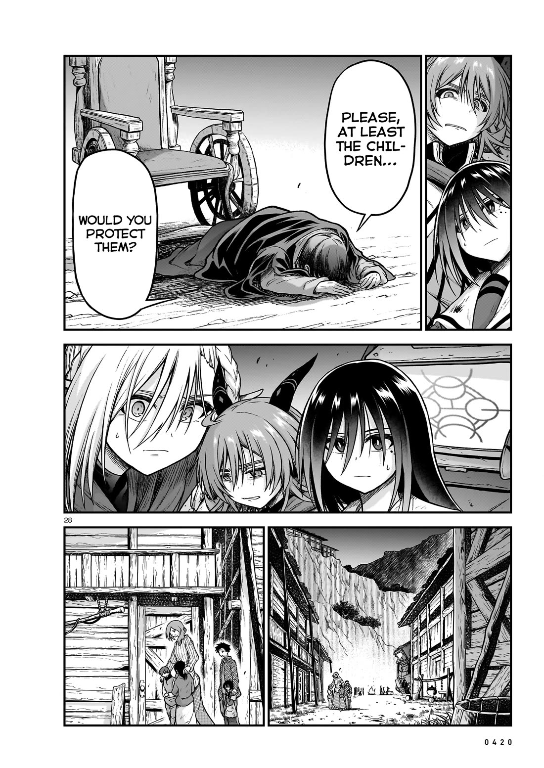 The Onee-sama and the Giant chapter 19 page 29